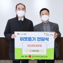 청양식품