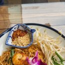 반 치앙마이 이미지