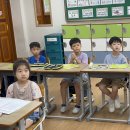 A Class “Kung Fu Fighting” Body Percussion 이미지