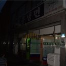 대일함흥냉면 이미지