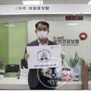 국민건강보험공단 해운대지사 이미지