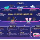 삼흥주유소 - 상주시 왕산로 287 | 삼흥주유소