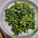 편한집밥 이미지