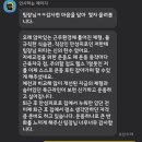 연산스포츠센타 | [공지] 부산 연산동PT 코어핏 스튜디오 트레이너 김병준 소개