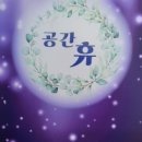 한결스킨앤바디