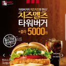 KFC사거리 이미지