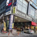 리나산부인과의원 이미지