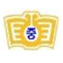 사내중학교 이미지