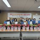 군산시중독관리통합지원센터 이미지