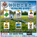 신신코아빌딩 이미지