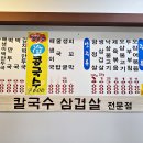 역삼-1473 이미지