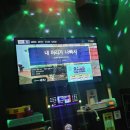붐 노래연습장 네이버블로그