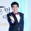 깐족쟁이 이미지