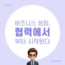이가이엔씨 이미지