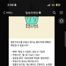 케이크앤코