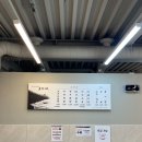 철마한우곰탕 | [해운대/좌동] 오가네 한우소머리곰탕, 전설의 철마 맛집 해운대점 후기