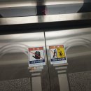 금영빌딩 이미지