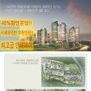 임광슈퍼 이미지