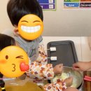 안흥초병설 이미지