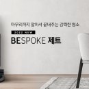 956 이미지