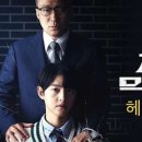 루미너스헤어살롱 네이버블로그