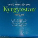 길따라필따라