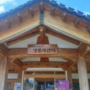 공주 | 공주 여행 시작은 공산성 방문자센터부터! 고마열차까지 알차게 즐긴 공주 여행 후기