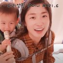 유아책놀이터6세 이미지