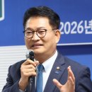전북전주 코오롱스카이타워 1 뉴스1