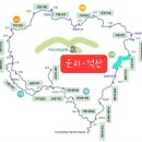 덕산7-8 농로 이미지