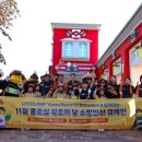 불랜드
