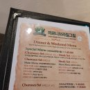 CARNE BRASIL GRILL (까르니 브라질 그릴) 이미지