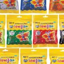 유아클레이놀이 이미지