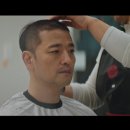 박수아미용실 이미지