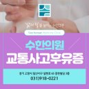 남지한의원 네이버블로그