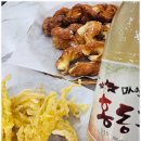 대왕상회 이미지