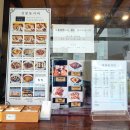 CU진주상봉서부점 | 진주 상봉동 카페 크로플 디저트 맛집 상봉동커피