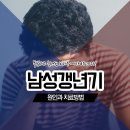 메가비뇨기과의원(강서마곡점) 이미지