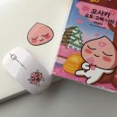3박 4일간의 오사카 교토 여행 준비 편(항공권, 숙소 및 경비, 예산)