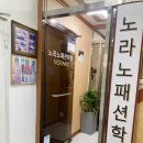 나만의 굿즈만들기 - 미싱클래스 이미지
