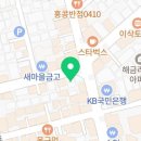 김봉관소아과의원 이미지