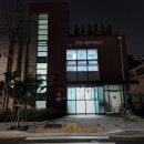 망원나들목체육관 이미지