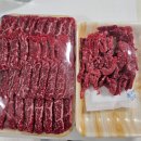 현진축산 이미지