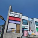 세계인형박물관 | 파주 헤이리 인형 박물관 후기 아이와 가볼 만한 곳 (feat. 팝업 아시아)