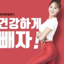 꿈꾸는한의원 이미지