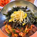 부산 낙곱새맛집추천 현지인 추천맛집 남천동 남천낙지