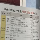 헤어도도(DODO) | 대구헤어자격증 고득점 합격스토리 도도아카데미