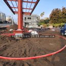 관설주유소 이미지