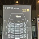 시민회관 대극장 1층 우측여자 이미지