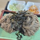 연당 | 하동 쌍계사맛집 연당 후기